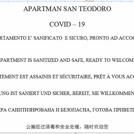 아파트 San Teodoro